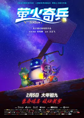 男人激情网